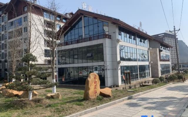 Huajian·LOFT Hotel