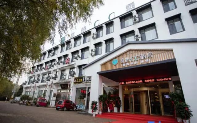 Xique CC Hotel (Xiayi Xuefeng East Road Bus Station)