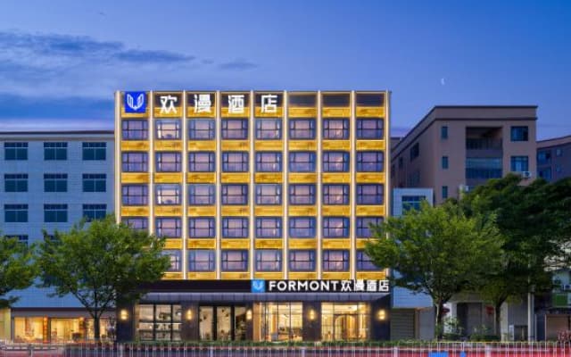 FORMONT Hotel (Wuhua, Meizhou)