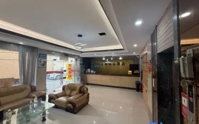 Wanshang Hotel (Foshan Nanhai Mengli Shuixiang Scenic Area)