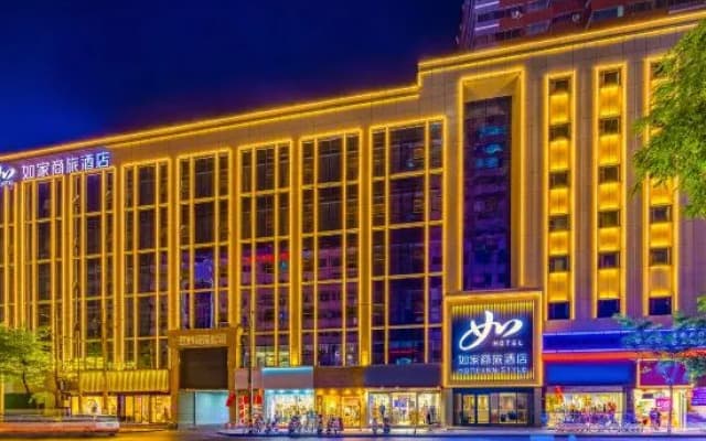 Homeinn Selected Hotel (Lanzhou Yongchang Road Zhangye Road Pedestrian Street)