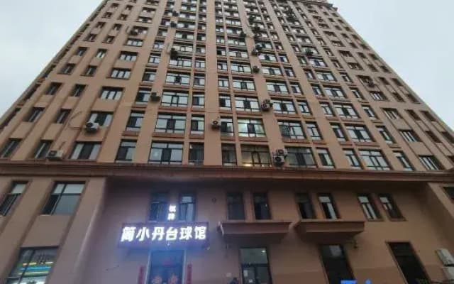 Miaohan Homestay