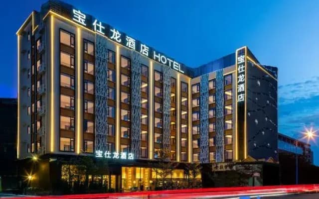 Bossron Hotel