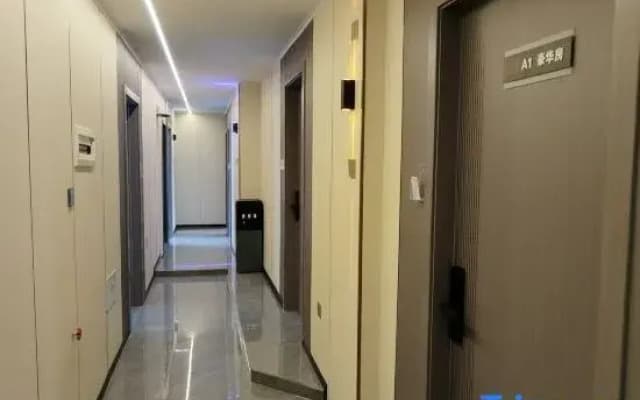 Starry Sky Cinema Homestay (Qingzhen Shengyuan Xintiandi)