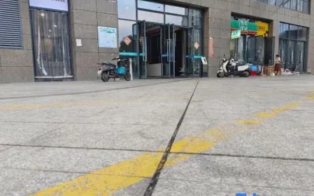 Manyue Light Luxury Hotel (Yingtan Station Tianhong Shopping Center Branch)