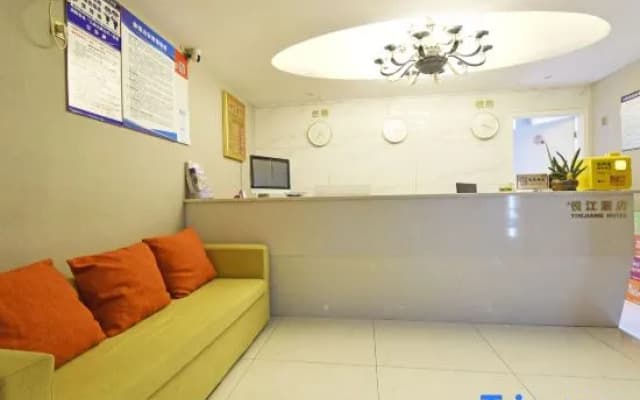 Yuejiang Hotel (Chongqing Huangjuanping Branch)
