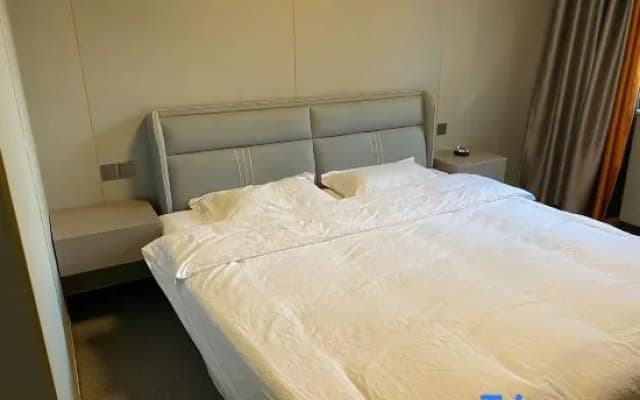Linyi Xiangyun Hotel