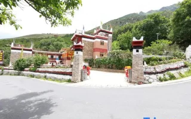 Regi Homestay in Danba County