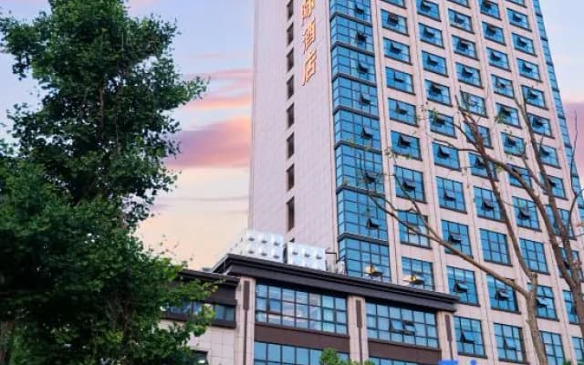 Wanjia International Hotel Baoying Yangzhou (Wuyue Plaza)