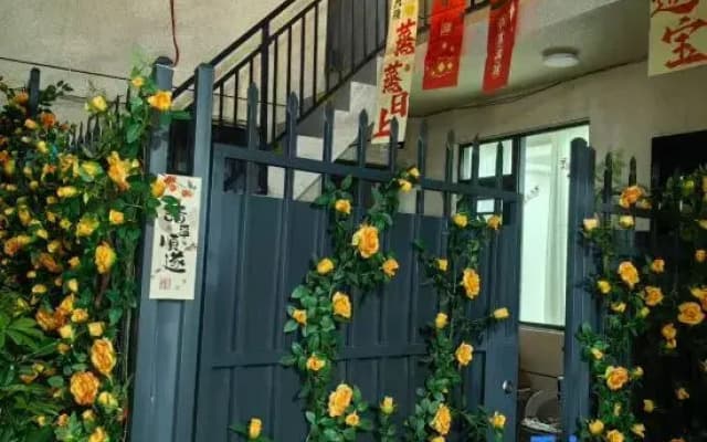 Shengzhu Homestay