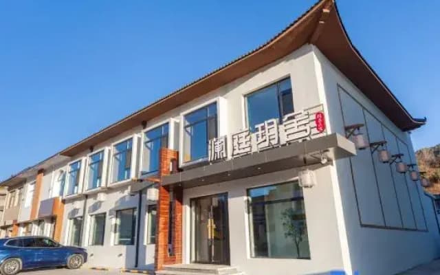 Wutai Mountain Lanting Yueshe Boutique Homestay