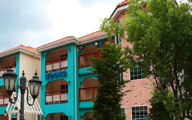 Paradise Pension