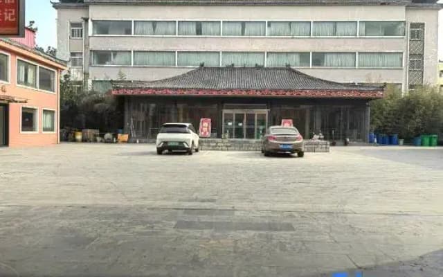 Zaozhuang Mingju Hotel
