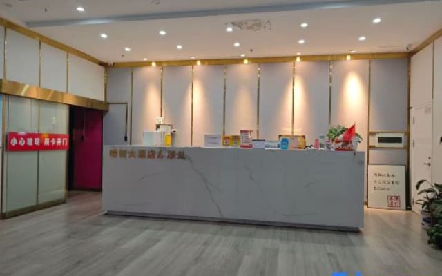 Rongchuang Homestay