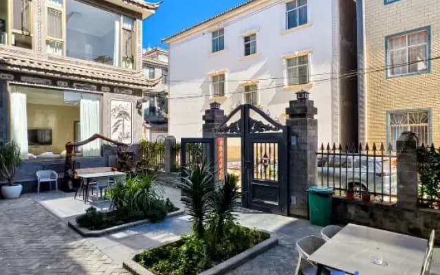 Erhai Lake · Jingxi Courtyard Homestay (Ideal State Branch)