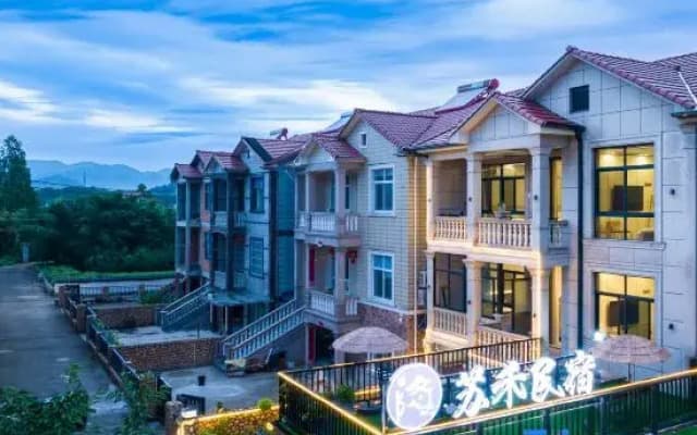 Anji Suhe Homestay
