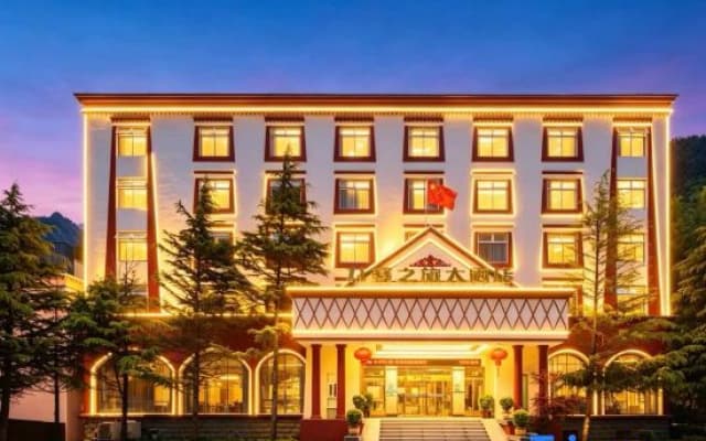Jiuzhai Zhilv Hotel