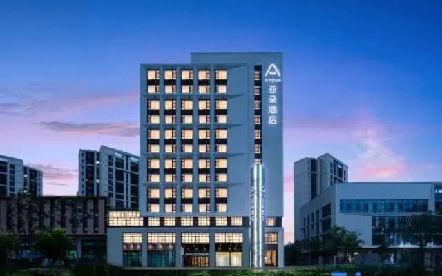 Atour Hotel Tianjin 117 Tower Huake Street
