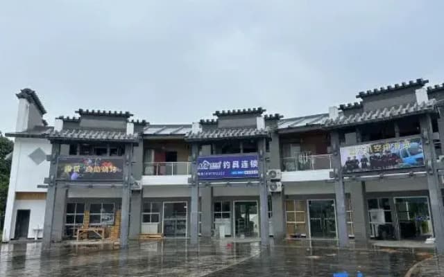 Yuren Valley Homestay (Longhu Mountains Scenic Area)