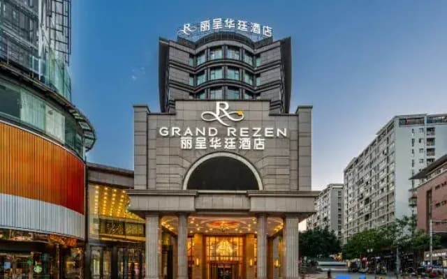 Chongqing Jiangbei Airport Grand Rezen Hotel
