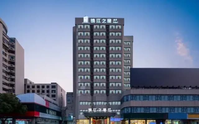 Wanxi · INT E-sports Homestay (Wuxi Sanyang Square)