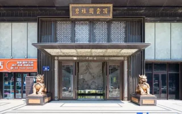 Pingtan Warm House Homestay (Longwangtou Seaview Branch)