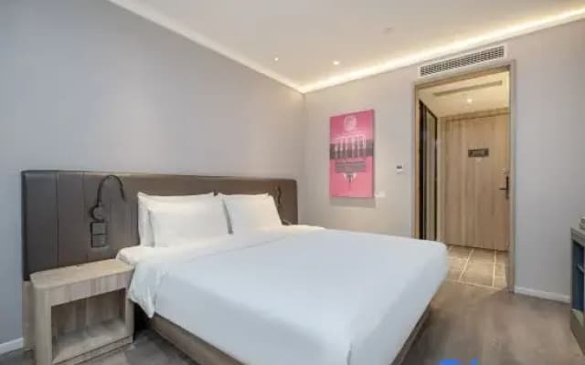 HanTing Hotel (Tangcheng Road, Lingcheng District, Dezhou)