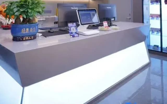 Zijin E-Sports Hotel