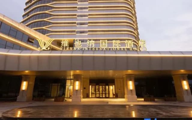 Vienna International Hotel (Shangrao Economic Development Zone)
