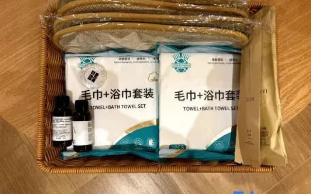 Heshi Homestay (Bishan Subway Station)