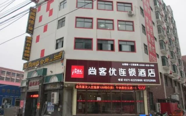 Zhengzhou Shankee Hotel Fangte Lvboyuan