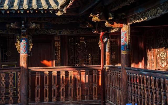 XiYuan Homestay