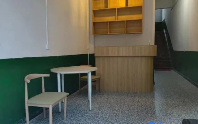 Lichuan Biyiju Homestay
