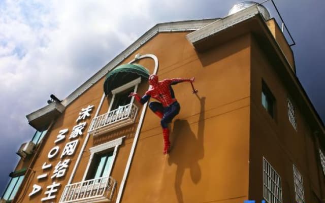 Huaibei Mojia Internet Theme Hotel