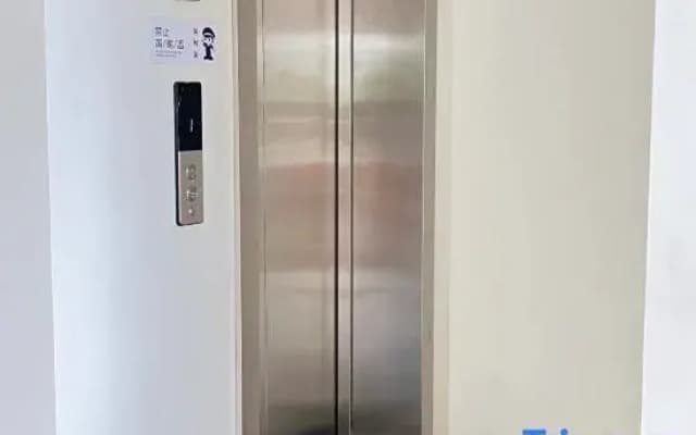 xianjulazy house guesthouse