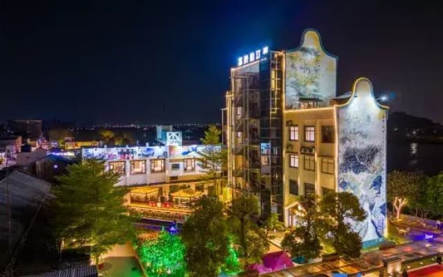 Fulingchuan Homestay (Foshan Shunde Center Fisherman's Wharf)