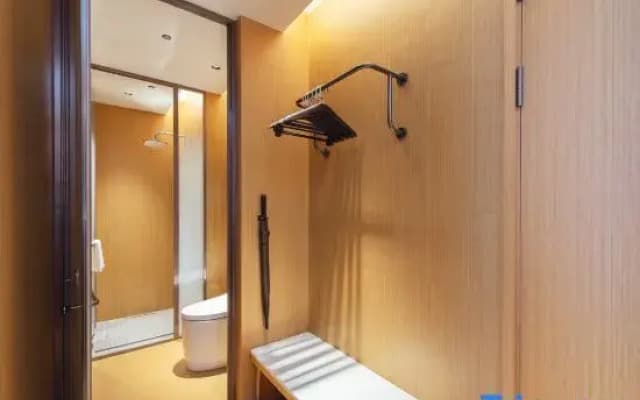 JI Hotel (Ordos Zoo Civic Center)