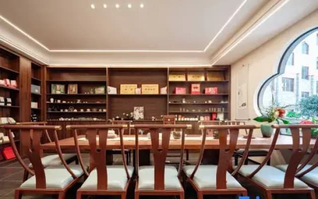 Anshun Chale Yinsi Homestay (Anshunxi High-Speed Railway Station Olympic Sports Center)