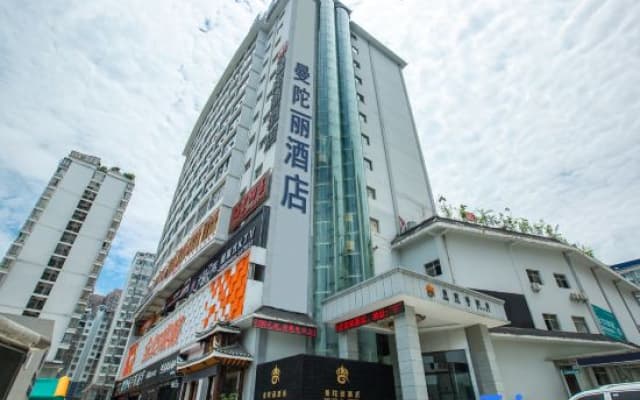 Mantuoli Hotel