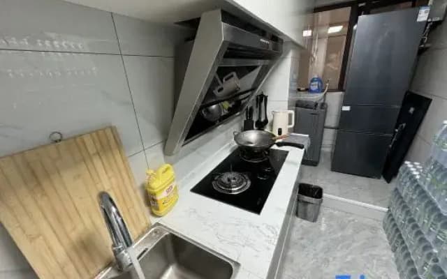 Guiyang Yuzhicheng Homestay (Guiqian International General Hospital)