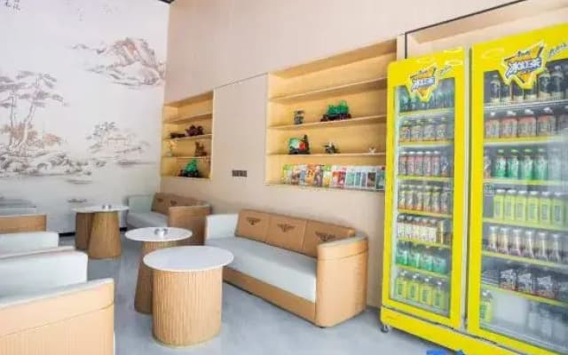 Lanchen Smart Hote