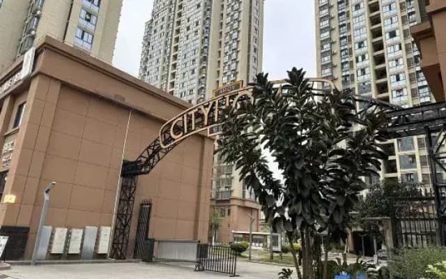 Xiamen Jimei Cloud Retreat Boutique Hotel