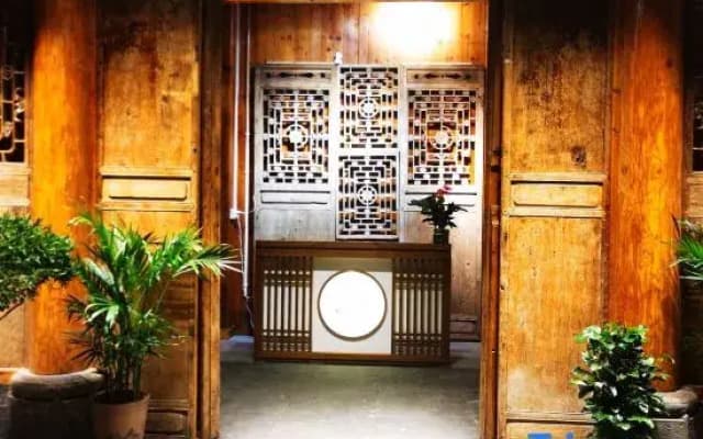 Gongtan Ancient Town Rananerqi Homestay