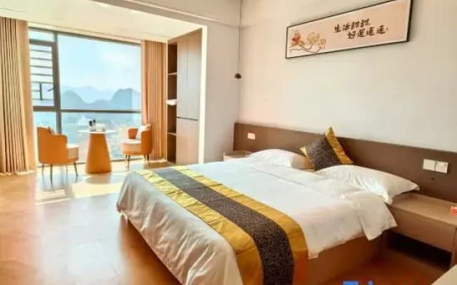 Liupanshui Qinyuanju Homestay