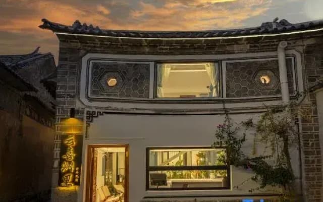 Xirise · Yunxizhouli | Joyisle Mirage Shui Mei Yijing Yueju Vacation Boutique Hotel