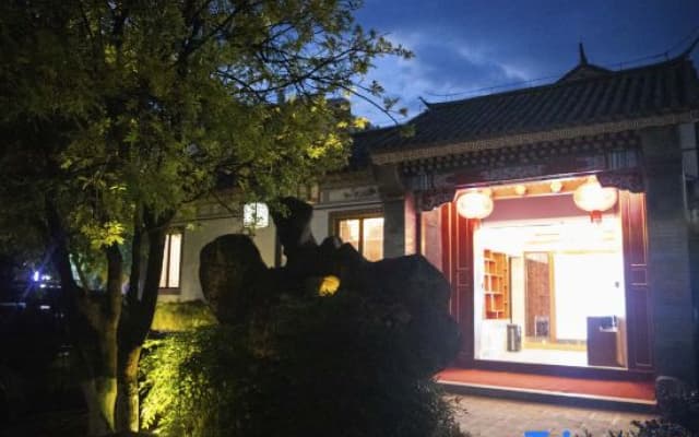 Nanzhao Chinese Siheyuan Boutique Homestay (Weishan Ancient City)
