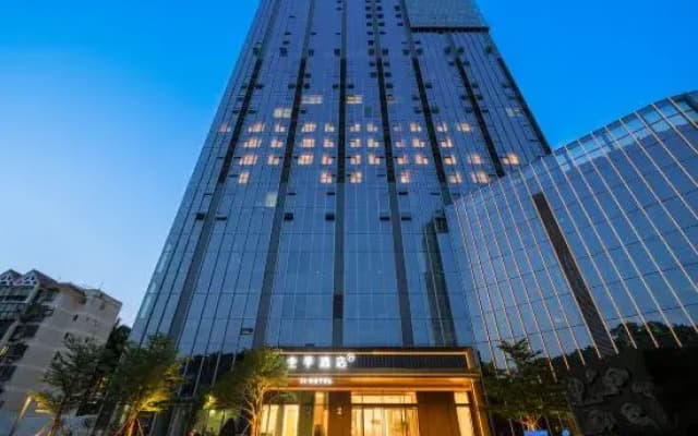 JI Hotel (Zhuhai IN CITY Sam's Club MixC)