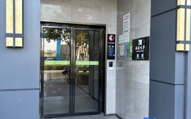 South Wind Blows Dream Homestay