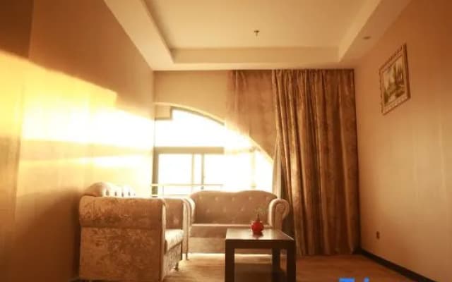 Waitan City Hotel