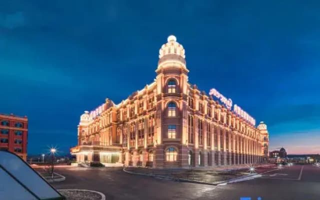 Orange Hotel (Xing'an League Vocational and Technical University Branch)